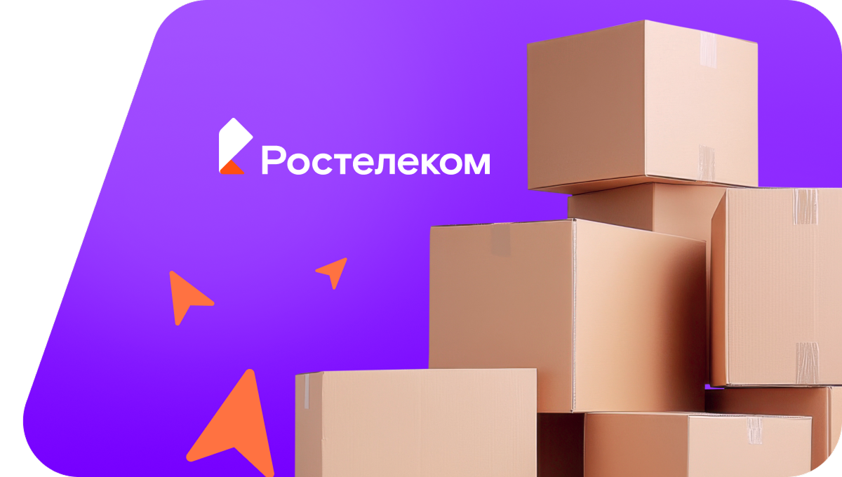 Переезд в новую квартирув&nbsp;деревня Татарщина (Кировская область)